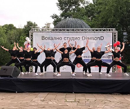 Участие
